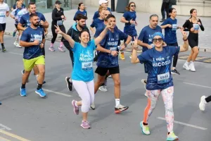 Φώτος από το “Quantum Nicosia Marathon 2023”