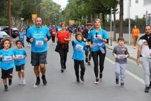 Φώτος από το “Quantum Nicosia Marathon 2023”
