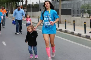 Φώτος από το “Quantum Nicosia Marathon 2023”
