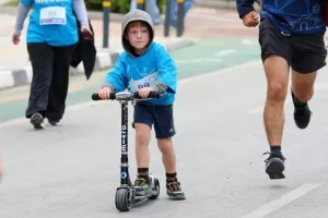 Φώτος από το “Quantum Nicosia Marathon 2023”