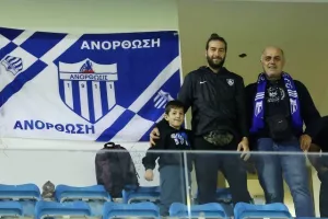 Ανόρθωση-Οθέλλος: Μεγάλη νίκη με 10 παίκτες και ανατροπή! (Φώτος)