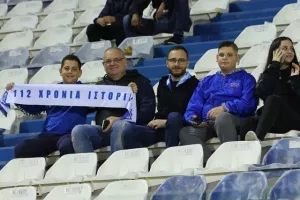  Ανόρθωση-Οθέλλος: Μεγάλη νίκη με 10 παίκτες και ανατροπή! (Φώτος)
