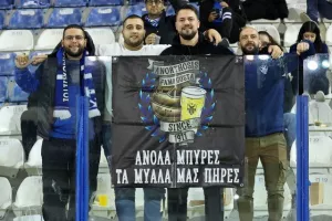  Ανόρθωση-Οθέλλος: Μεγάλη νίκη με 10 παίκτες και ανατροπή! (Φώτος)