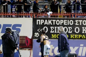 (Βαλμπουενά) Στο πέταλο, για καλό... σκοπό