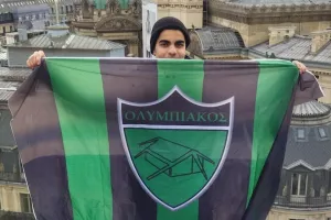 Ολυμπιακός και στο Παρίσι!
