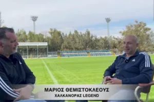 Συνέντευξη Μάριου Θεμιστοκλέους