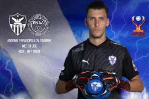 Matchday με Νεόφυτο