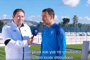 Καρσέδο: "Αφήνουμε πίσω το τελευταίο ματς και εστιάζουμε στο ΑΠΟΕΛ" (βίντεο)