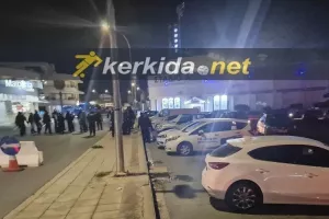 Ένταση έξω απ' το ΠΑΠ, χρήση δακρυγόνων η αστυνομία (Φώτος kerkida)