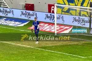 Τρεις μήνες μετά