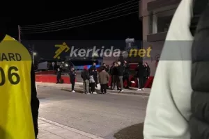 Τα είπαν... οπαδοί - Καζαμίας