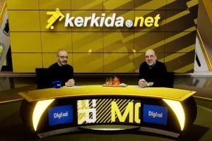 (ΒΙΝΤΕΟ) Τα ΝΕΑ δεδομένα σε Πρέμιερ Λιγκ και Λα Λίγκα
