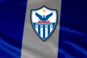Ανακοίνωση με διάψευση και διευκρίνιση