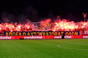 Πορτοκαλί... μετά το διπλό