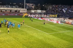 ΑΝΟ/Μετά την τριάρα, στο πέταλο και... τραγούδι! (Βίντεο Kerkida)