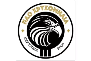 Eυχές για ταχεία ανάρρωση στον Παλατέ