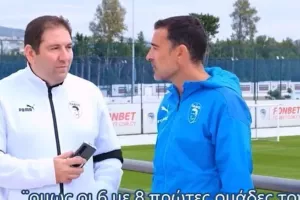 "Πρέπει να συνεχίσουμε να δουλεύουμε - Οι φίλοι μας θα είναι εκεί"