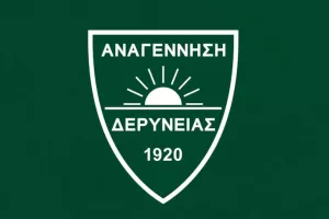 "Μέλη του Σωματείου μας είναι αντιμέτωπα με προσωπικές ποινικές αγωγές/Προτεραιότητα ο απεγκλωβισμός τους"
