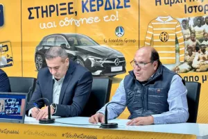 Για επενδυτές: “Στέκουν 2-3 περιπτώσεις - Θέλουμε ανθρώπους που αγαπούν το ποδόσφαιρο και όχι να κάνουν show”