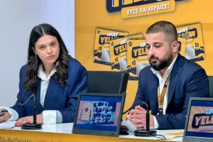 ΑΕΛ: Οι τρεις πρωτοβουλίες για την οικονομική υποστήριξη του Σωματείου