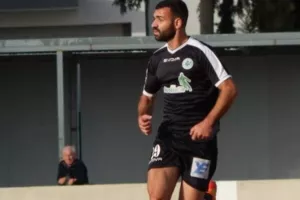 Συμβιβάστηκαν με "Χ"