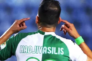 AEZ/Hadjigoal!