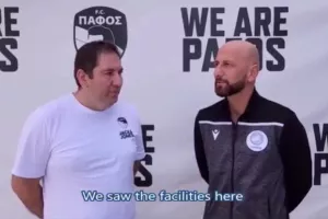 "Παράδειγμα η Πάφος για όλες τις ομάδες"