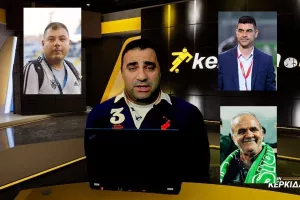 (Βίντεο εκπομπής) "Στην Κερκίδα" με Χριστοφόρου, Μηνά και Χατζηκυριάκο