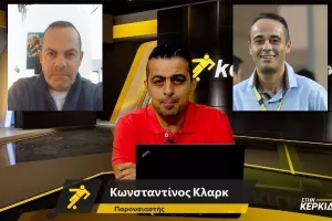 (Βίντεο εκπομπής) "Στην Κερκίδα" με Παπαδόπουλο και Δημητρίου