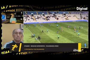 Χατζηπιερής: "Μεγάλη η διαφορά του ΑΠΟΕΛ/Εκρηκτικός ο Σα Πίντο, βρέθηκε η χρυσή τομή"