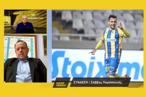 Σάββας για Δώνη/"Σωστή διαχείριση από το ΑΠΟΕΛ - Έχει απίστευτα προσόντα"