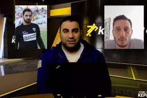 (Βίντεο εκπομπής) "Στην Κερκίδα" με Παπαδόπουλο και Ελευθερίου
