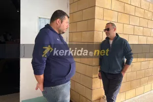 Πηγαδάκι Δημήτρη-Κώστα