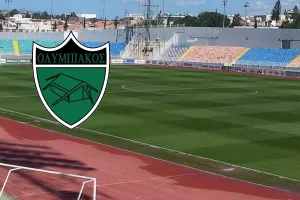Ολυμπιακός για την κατάσταση στο "Μακάρειο"/"Τριτοκοσμικές συνθήκες..."!