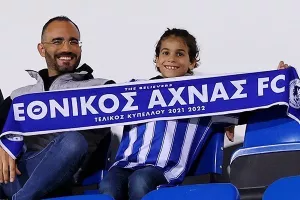 Εθνικός... για κύπελλο!
