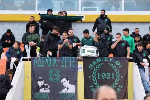 Ολυμπιακός: Τα εισιτήρια ενόψει FREEDOM24 ENY Διγενή Ύψωνα