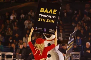Ο ΠτΔ έκανε το τζάμπολ στο 11ο ΟΠΑΠ All Star Game (ΦΩΤΟΣ)