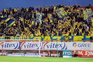 Οι ΑΕΛίστες στο "Αμμόχωστος" (Φώτος)
