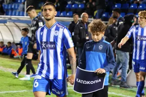 Είσοδος Εθνικός-ΑΝΟ με πανό/"Ως πότε; Τόσο κοντά και από 1974 τόσο μακριά"