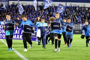 Είσοδος Εθνικός-ΑΝΟ με πανό/"Ως πότε; Τόσο κοντά και από 1974 τόσο μακριά"