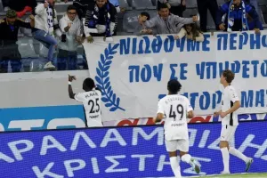 ΑΕΛ - Πάφος: Επιστροφή στις νίκες με Τάνκοβιτς... χρυσή αλλαγή! (Φώτος)