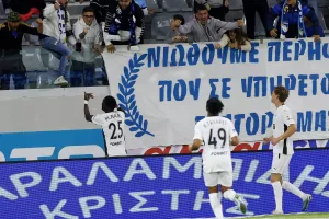 Ναμ τότε, Ναμ τώρα