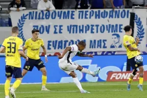 ΑΕΛ - Πάφος: Επιστροφή στις νίκες με Τάνκοβιτς... χρυσή αλλαγή! (Φώτος)