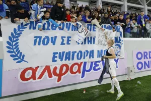 Ο τυχερός με... Μπότσκαϊ