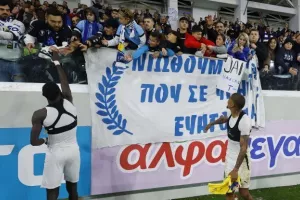 ΑΕΛ - Πάφος: Επιστροφή στις νίκες με Τάνκοβιτς... χρυσή αλλαγή! (Φώτος)
