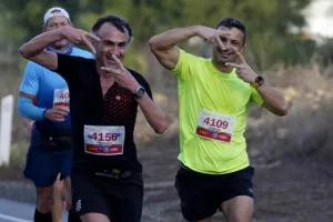 Φώτος από το “Quantum Nicosia Marathon 2023”