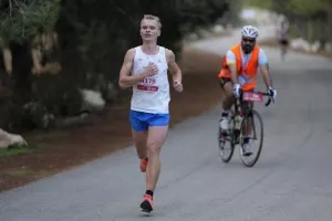 Φώτος από το “Quantum Nicosia Marathon 2023”