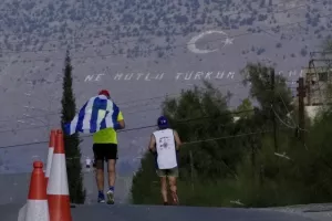 Φώτος από το “Quantum Nicosia Marathon 2023”