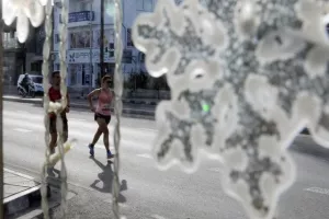 Φώτος από το “Quantum Nicosia Marathon 2023”