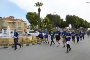 Φώτος από το “Quantum Nicosia Marathon 2023”